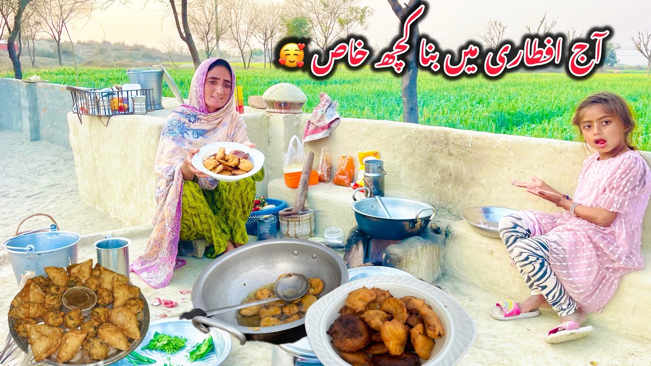 Aj Aftari Main Kia Bana Desi Food Desi Recipe With Alia Vlogs 