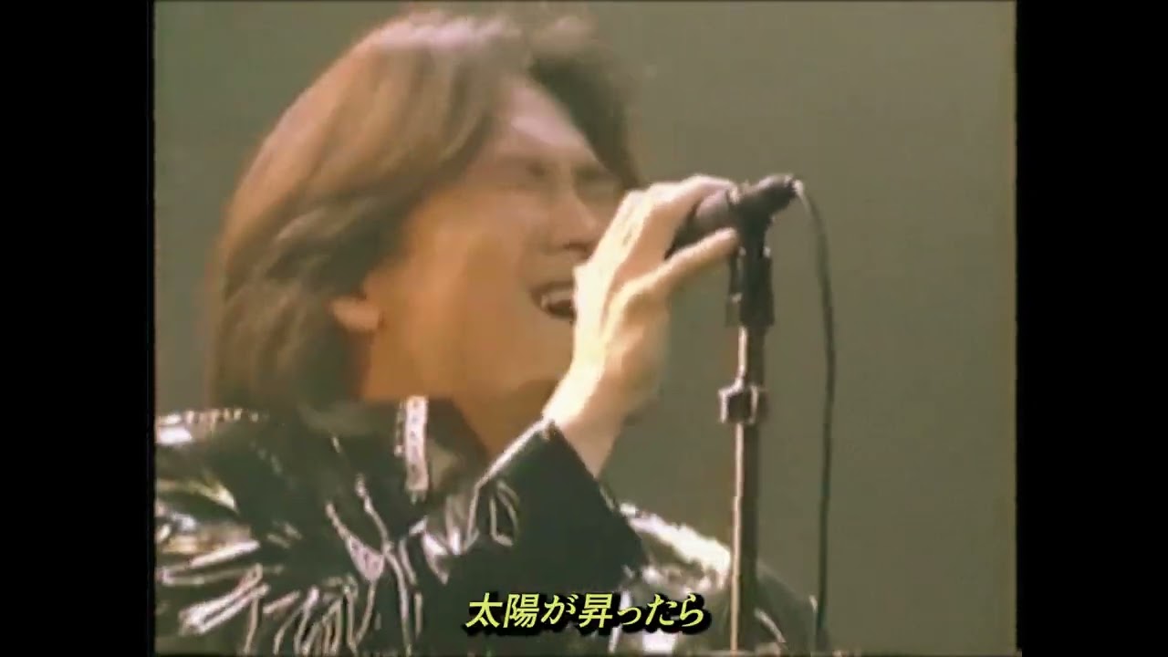 Kei - Tinakenkiin