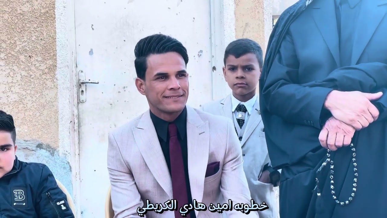 خطوبه الاخ ( امين هادي الكريطي) الف مبروك 🤍