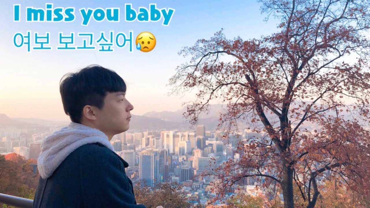[International Couple] Minggo Without Sandy😢 Korean-Filipina🇰🇷🇵🇭 ENG/KOR SUB