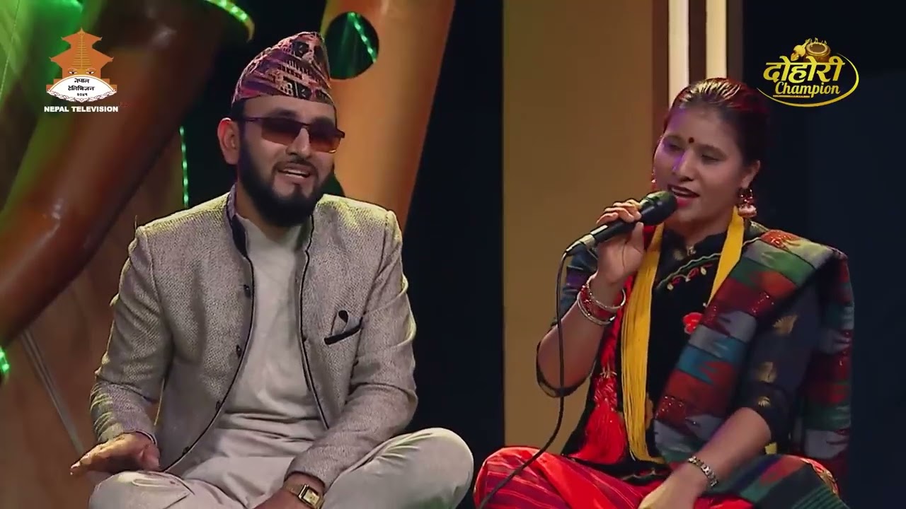 Dohori Champion   E05 #dohorichampion #dohorisong #shovakarki #balchandra_baral