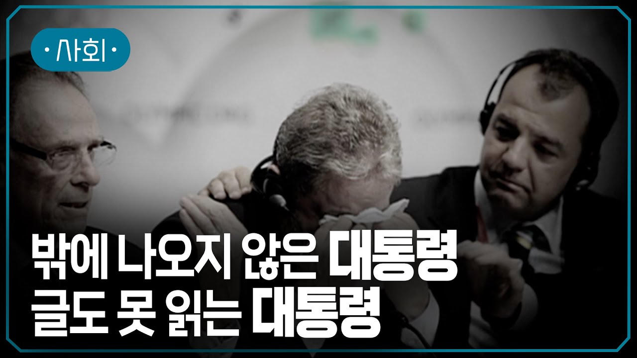 그가 가진 가장 중요한 자질 | #지식채널e