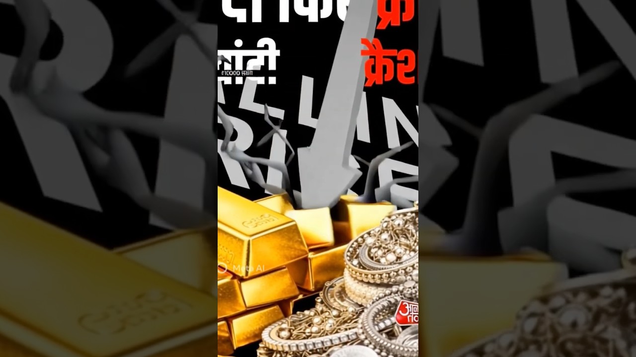 Gold and silver price crashed 