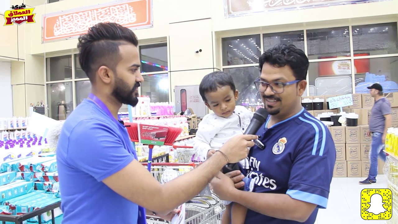 احتفال شركة عملاق المميز بمناسبة مرور سنة على الافتتاح   (اليوم الثالث)