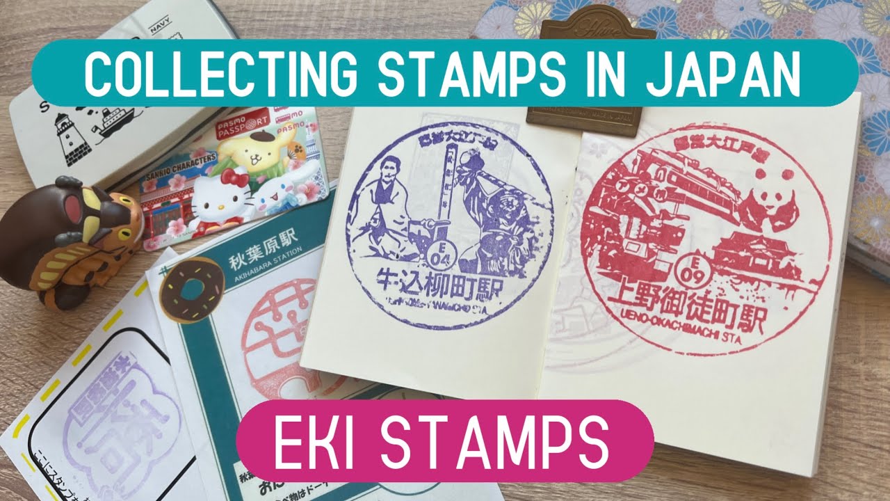 Collecting stamps in Japan: Part 1 - Eki / Train Station stamps 駅スタンプ