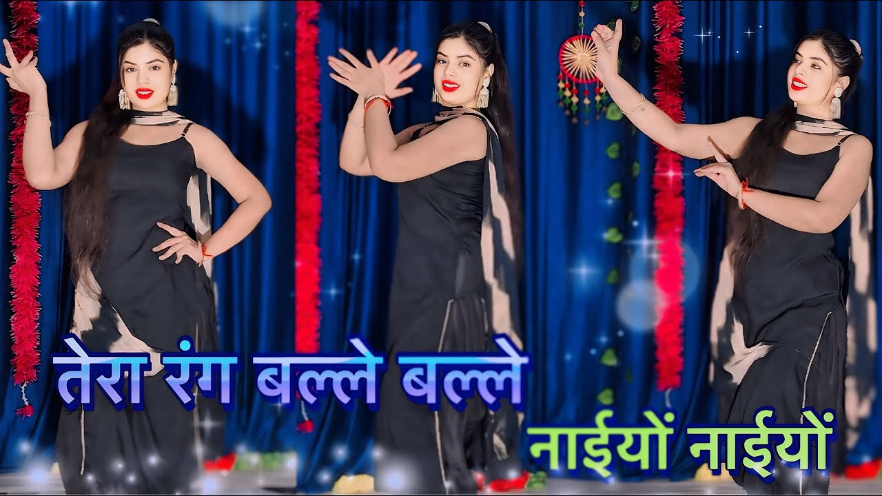 Tera Rang Balle Balle | Dance Video नईयो नईयो | Soldier Boby deval, Priti jinta | Suman Lata Prem 