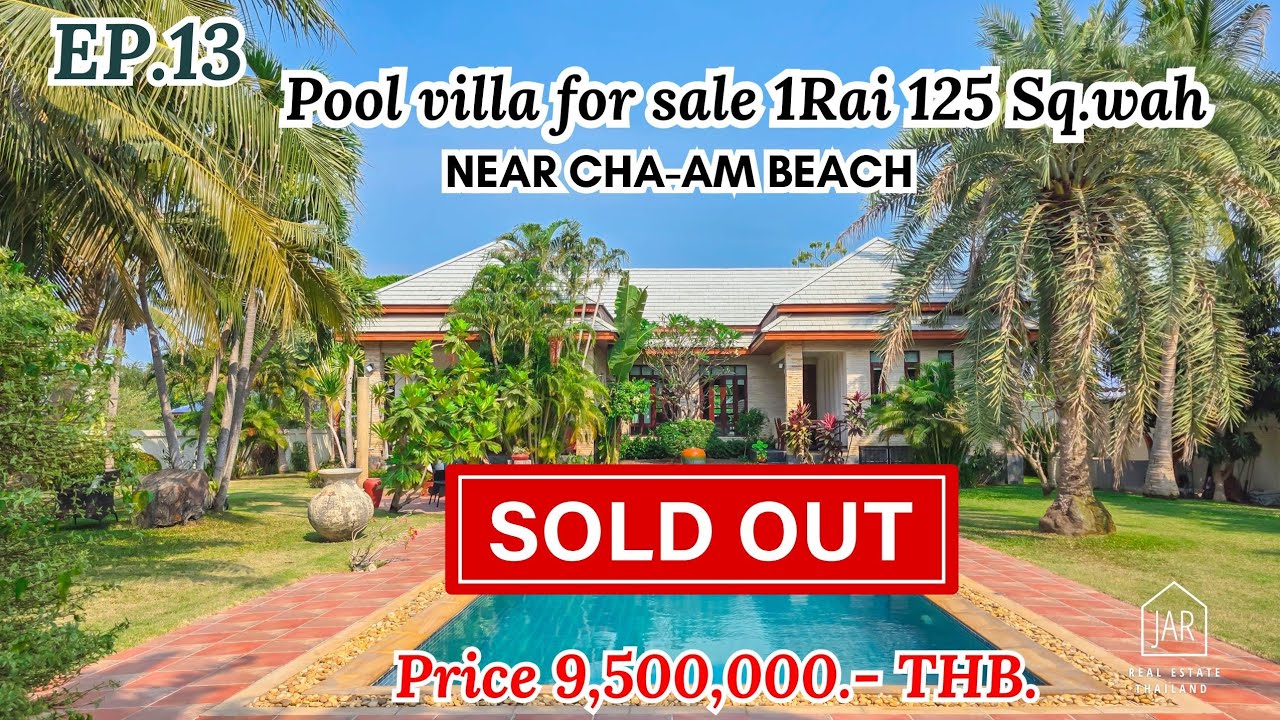 EP.13 ขายบ้านสวย ใกล้หาดชะอำ ราคานี้คุ้มมาก - Beautiful house for sale near Cha-am Beach