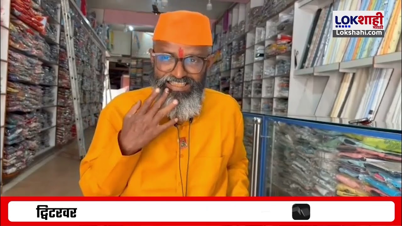 Pune | माऊलींच्या सोहळ्याचा 'साक्षीदार' धोक्यात, नीरा नदीवरील ऐतिहासिक पुलासाठी  ग्रामस्थांचा संघर्ष