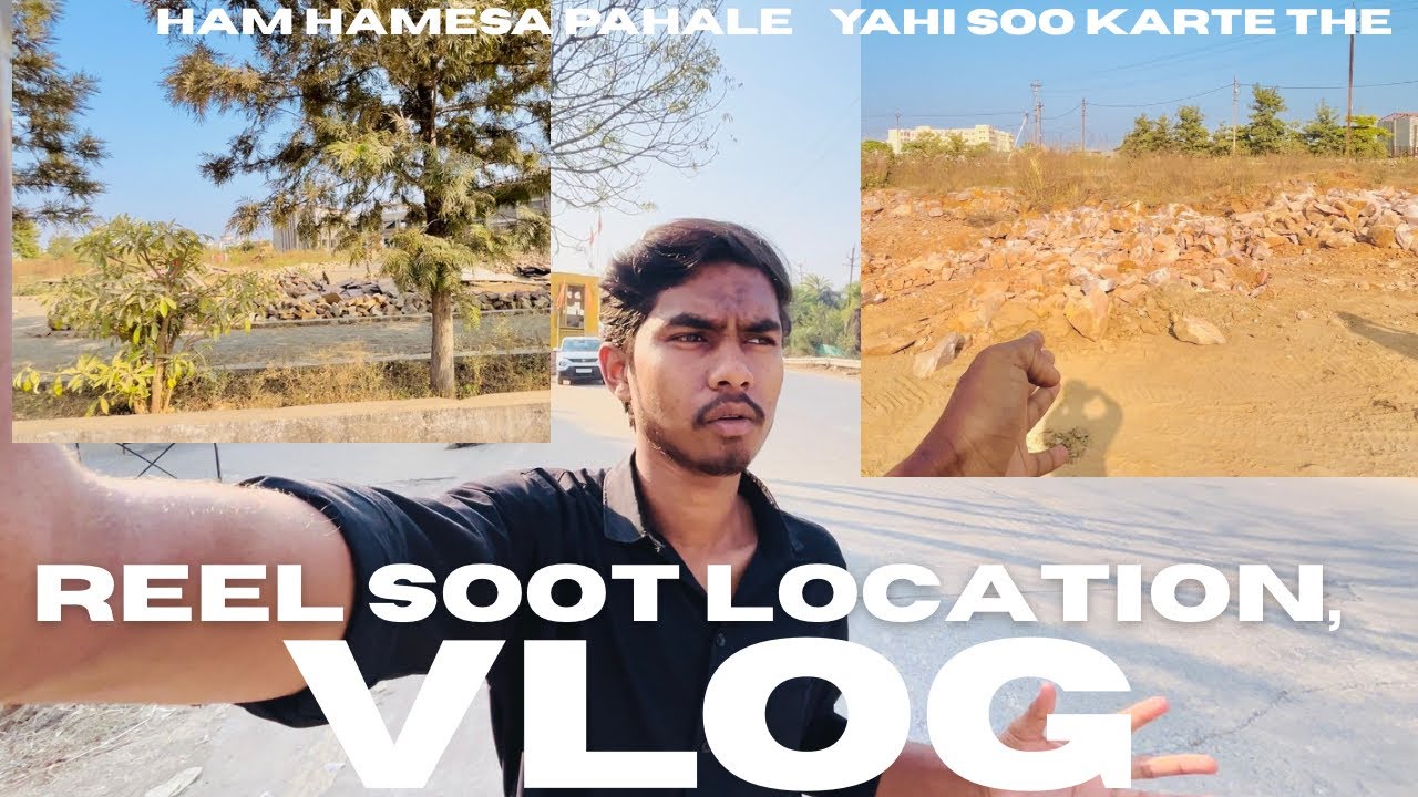 Reel soot location 😍पहले हम यहाँ सूट करते थे बहुत अच्छा बाग्राउंड है 