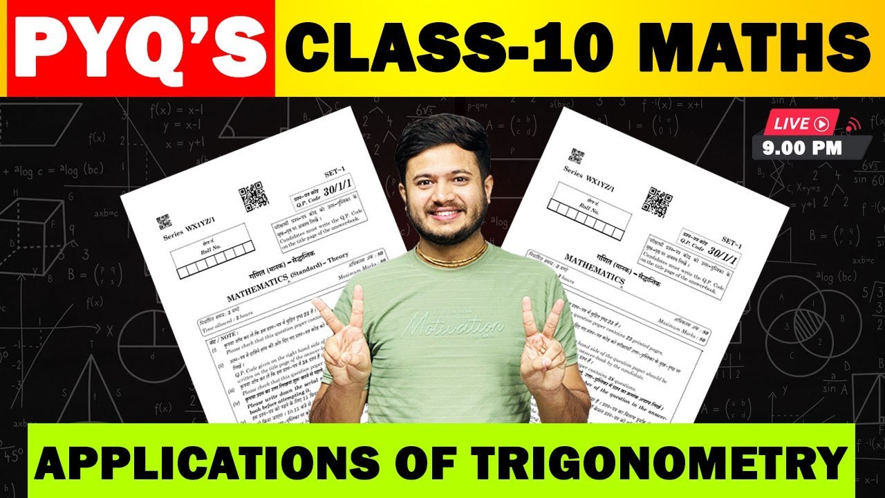 Ch -9 Applications of Trigonometry  Previous Year Questions || Class 10 Maths ||CBSE 2024 Boards||