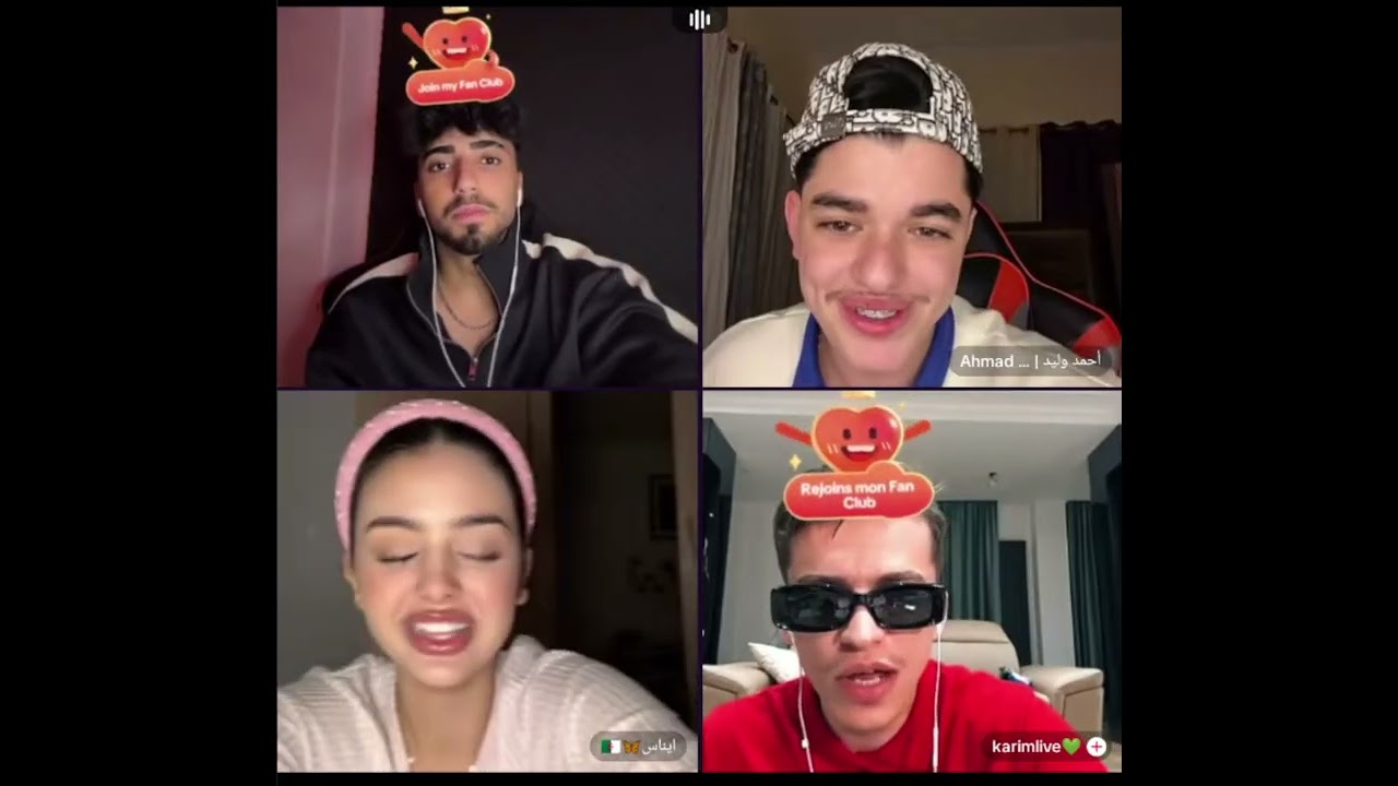 الان مع احمد وليد كيست مع ايناس الجزائرية شوفو كيف حكيت سر عن نزار ومقلب العدسات