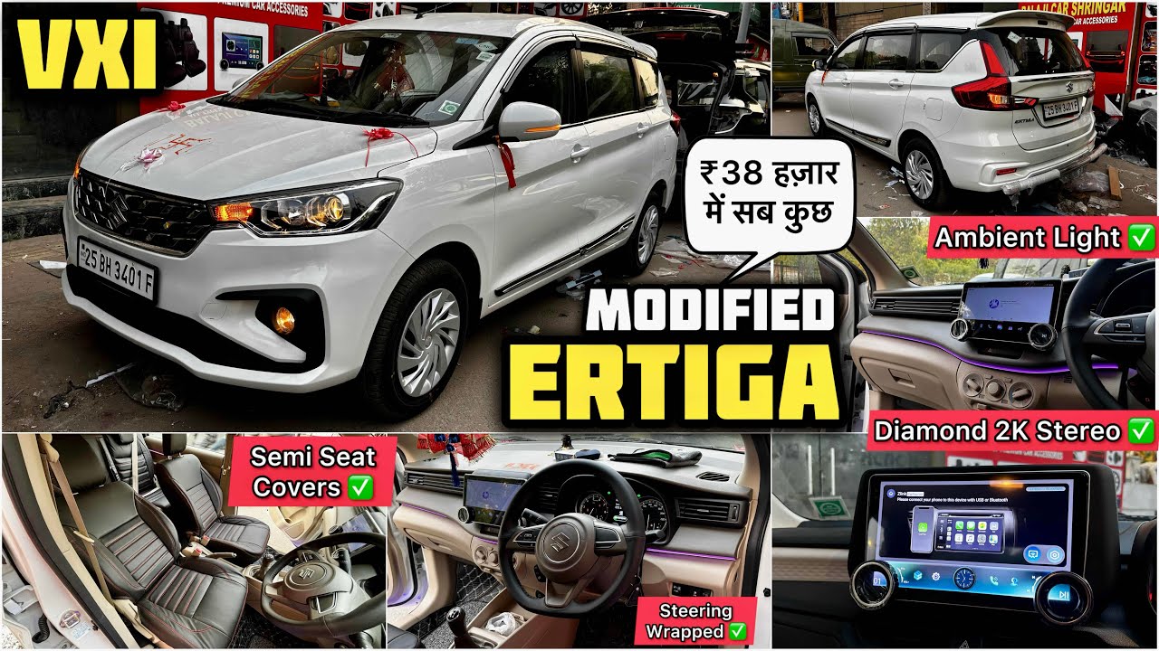 Ertiga Vxi to Zxi Modification ✅ Ertiga Vxi Modified ✅ Ertiga VXI Modification ✅