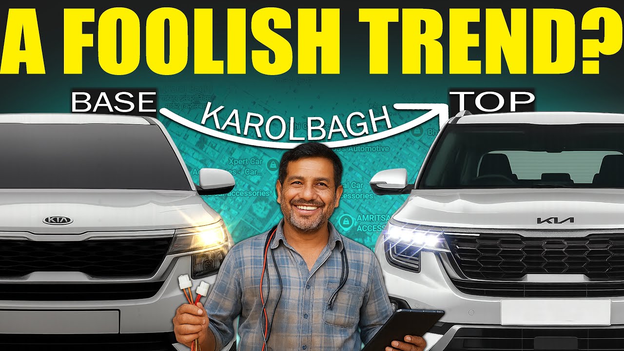 Are Karol Bagh's Base-to-Top Modified Cars the Worst Idea Ever?