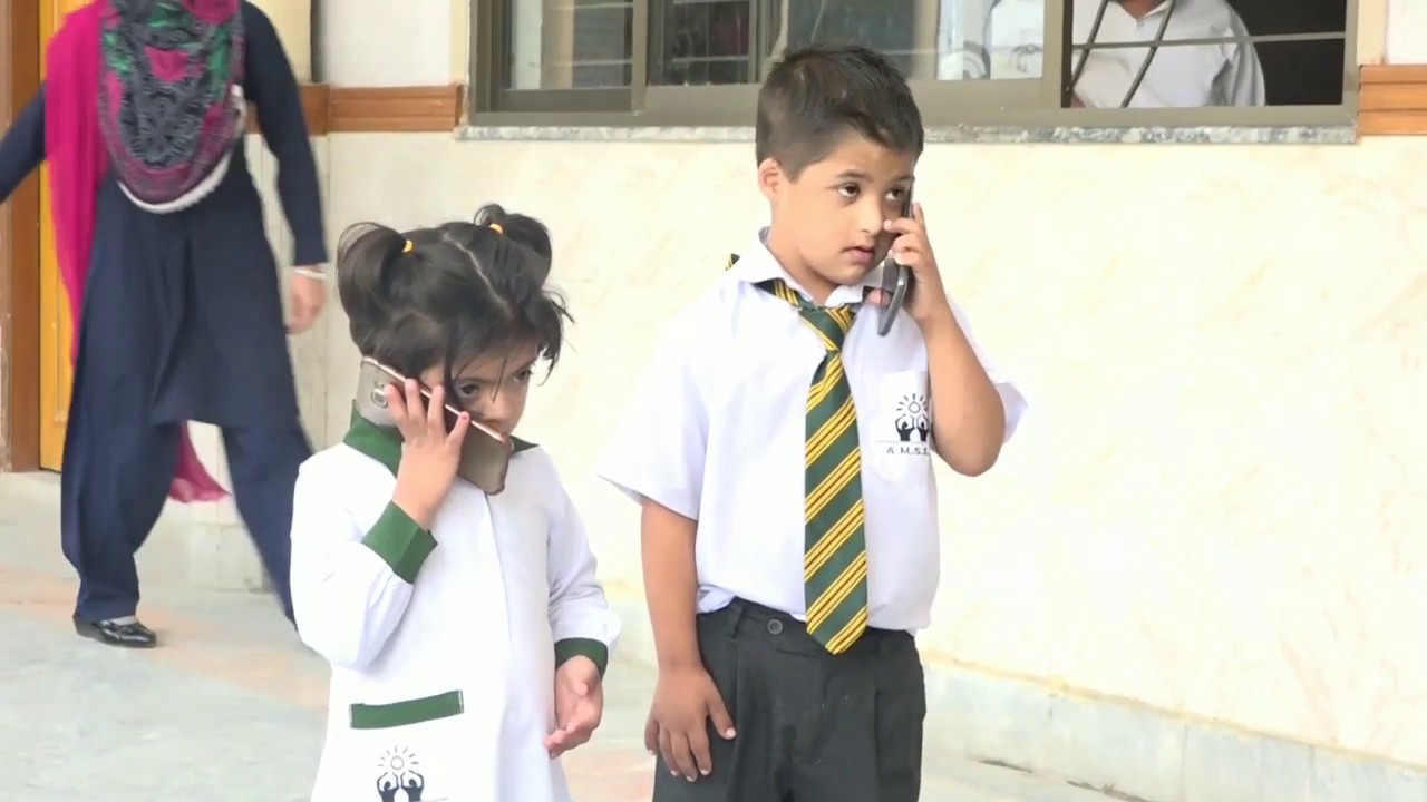 A special school for special children ! AlmudassarTrust