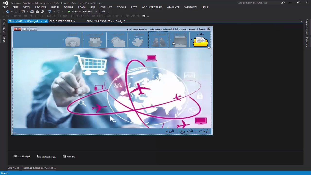 6 Programming And Design Form Categories