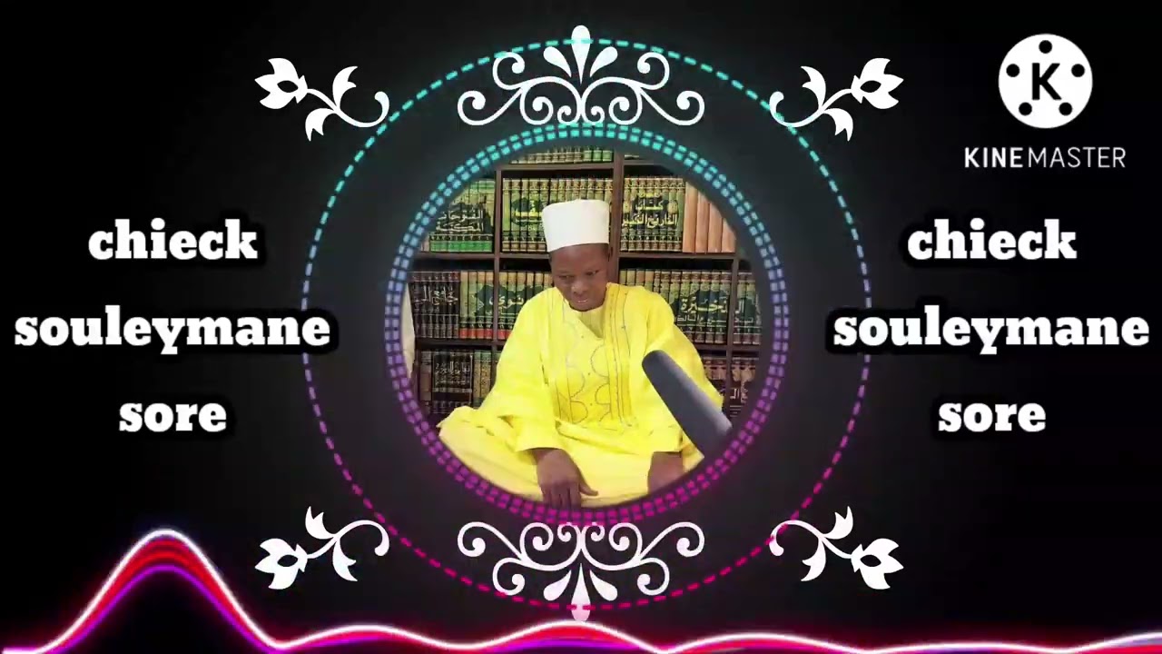 chieck souleymane sore
