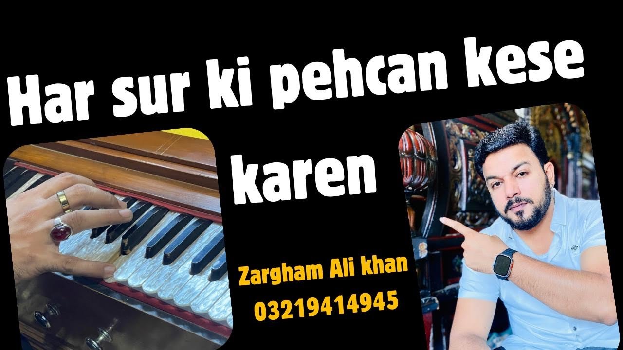 	“12 Notes Technique Explained | Harmonium Tutorial in Urdu/Hindi”