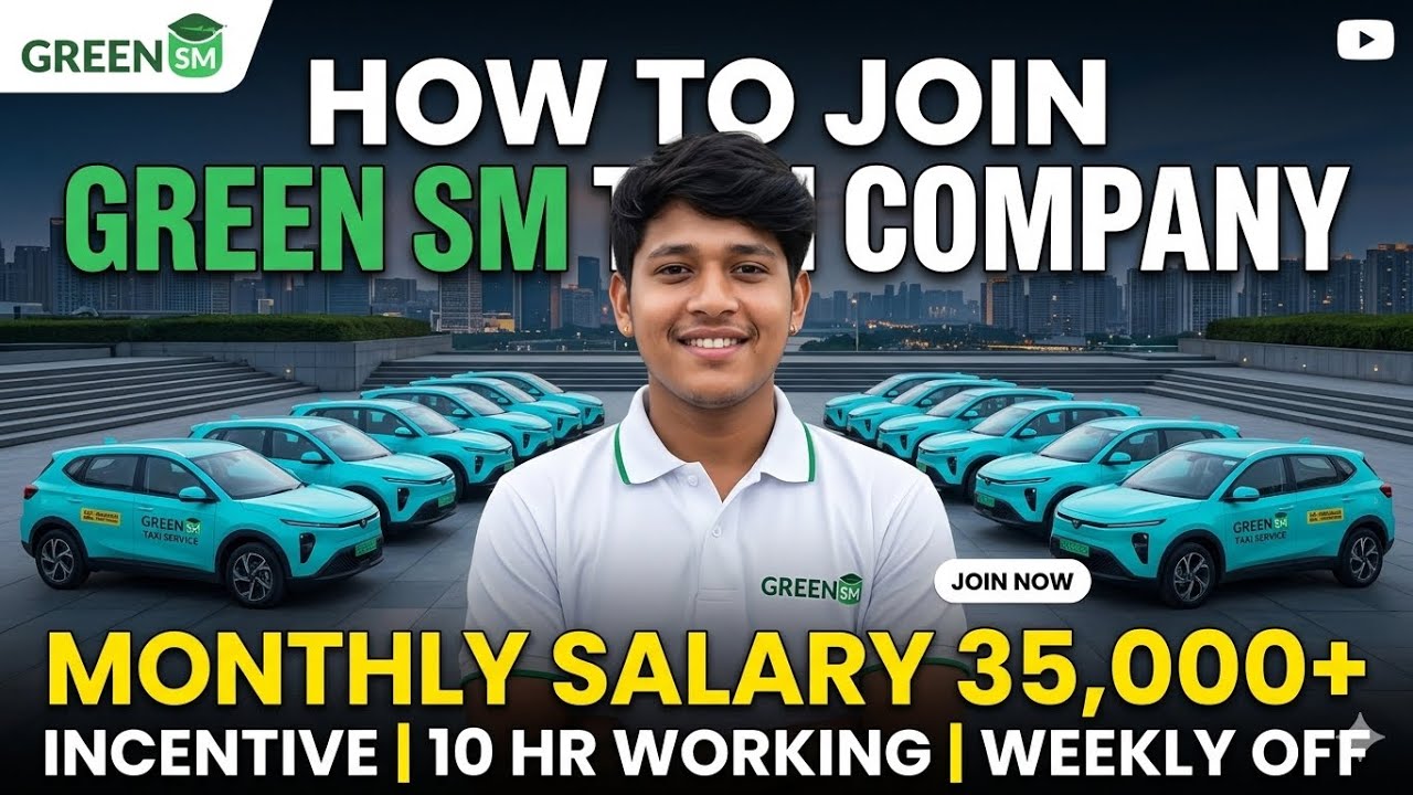 How to join Green sm | Green SM Taxi Driver Jobs 2026 | ₹35,000 Salary | Driving jobs 2026  
