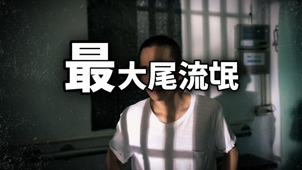超想讓你知道「這個人」的故事