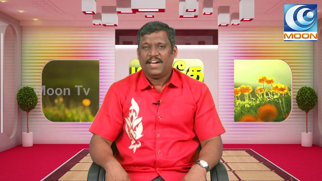 உடம்பில் ஏற்படும் தோல் பிரச்சனைக்கு தீர்வு | Healer Baskar | MOONTV