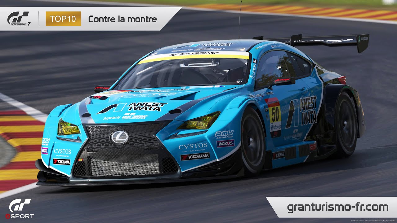 [TOP10] Circuit de Spa-Francorchamps / Lexus RC F GT3 '17 - 2:15.386
