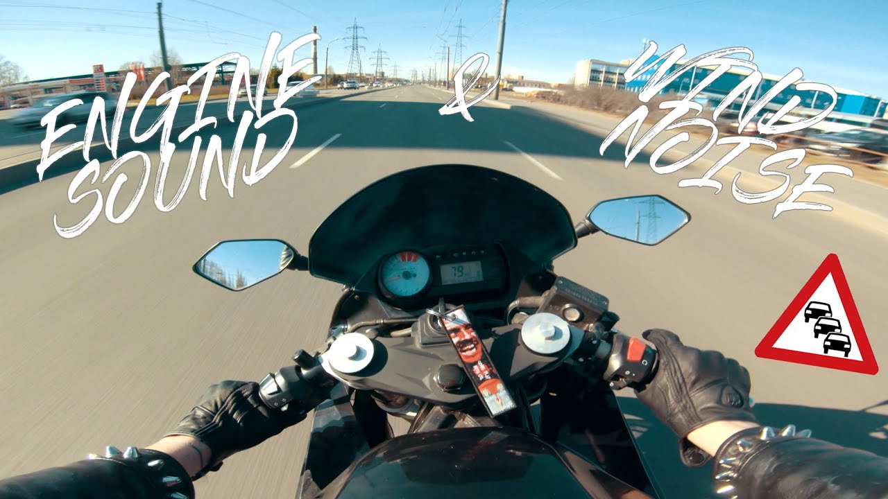 HYOSUNG GT250R | ПО ГОРОДУ ОТ ПЕРВОГО ЛИЦА [RAW ONBOARD] ENGINE SOUND&WIND NOISE ONLY