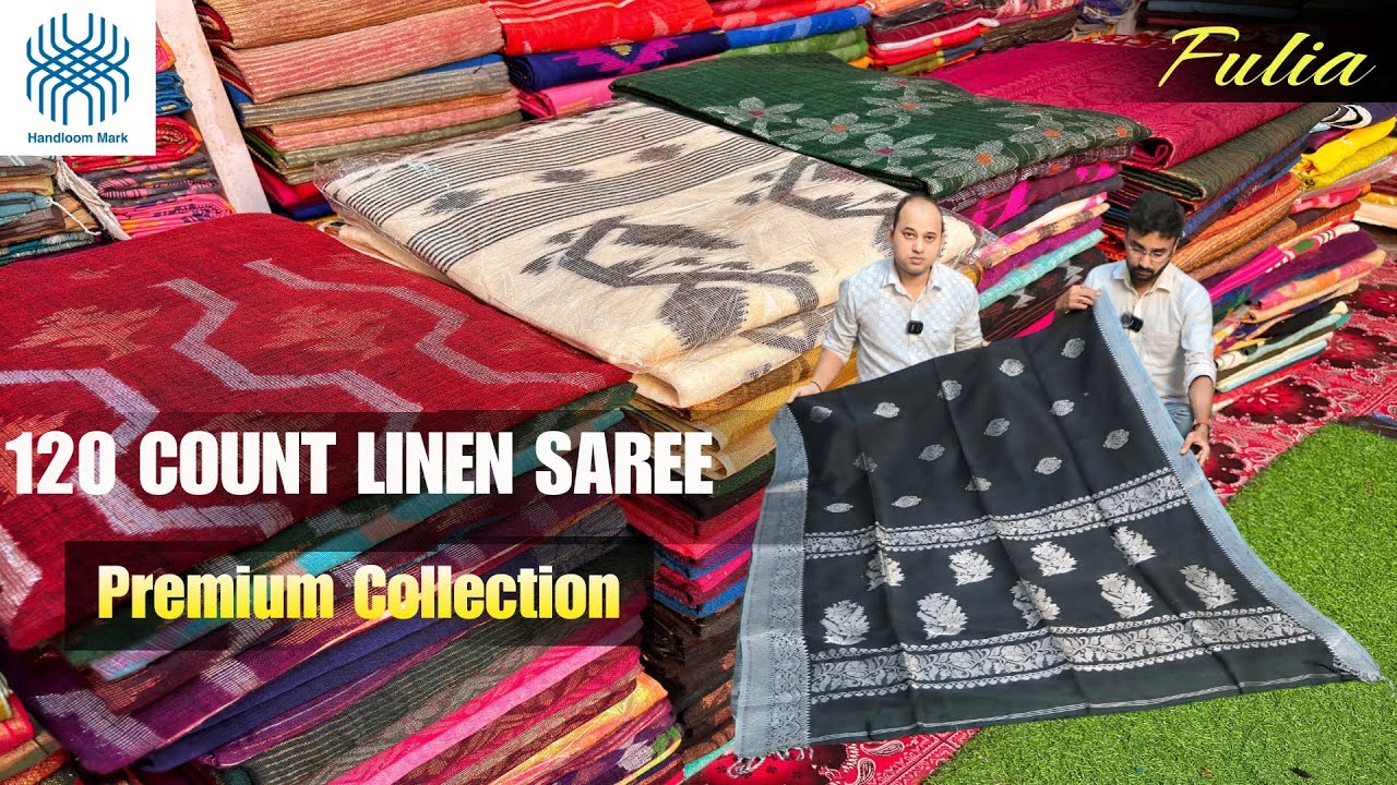 Authentic Linen Sarees || Phulia Sarees Wholesale || Phulia Saree Market || Achal Saree Centre ||