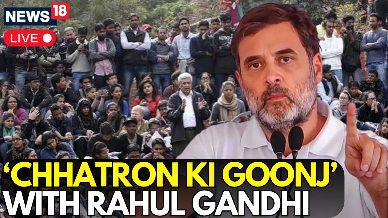 Rahul Gandhi&rsquo;s &lsquo;Chhatron Ki Goonj&rsquo; in Pune LIVE: Student Outreach Takes Centre Stage | Congress