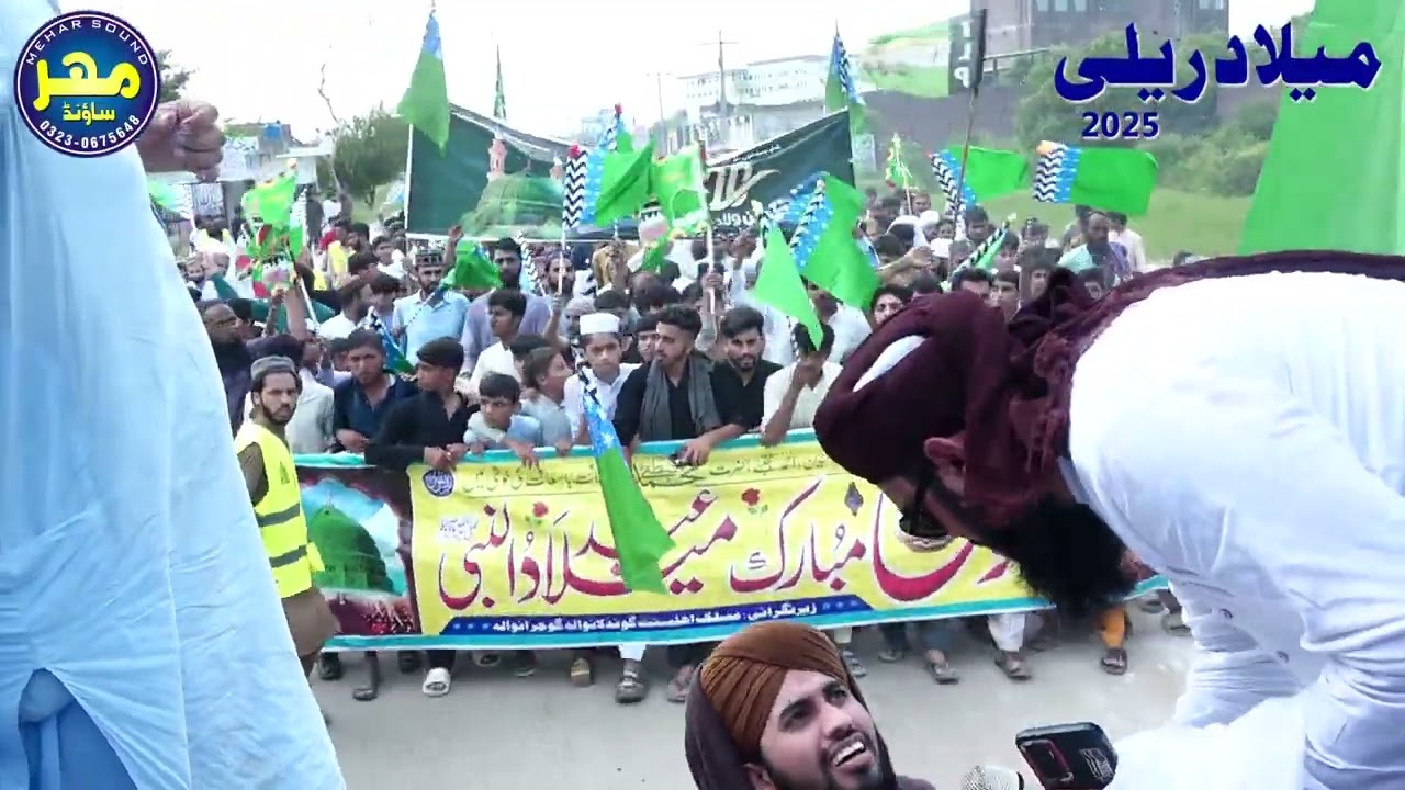 Medical Collage to Ali pur Chuuk Really | Mehar Sound Gujranwala