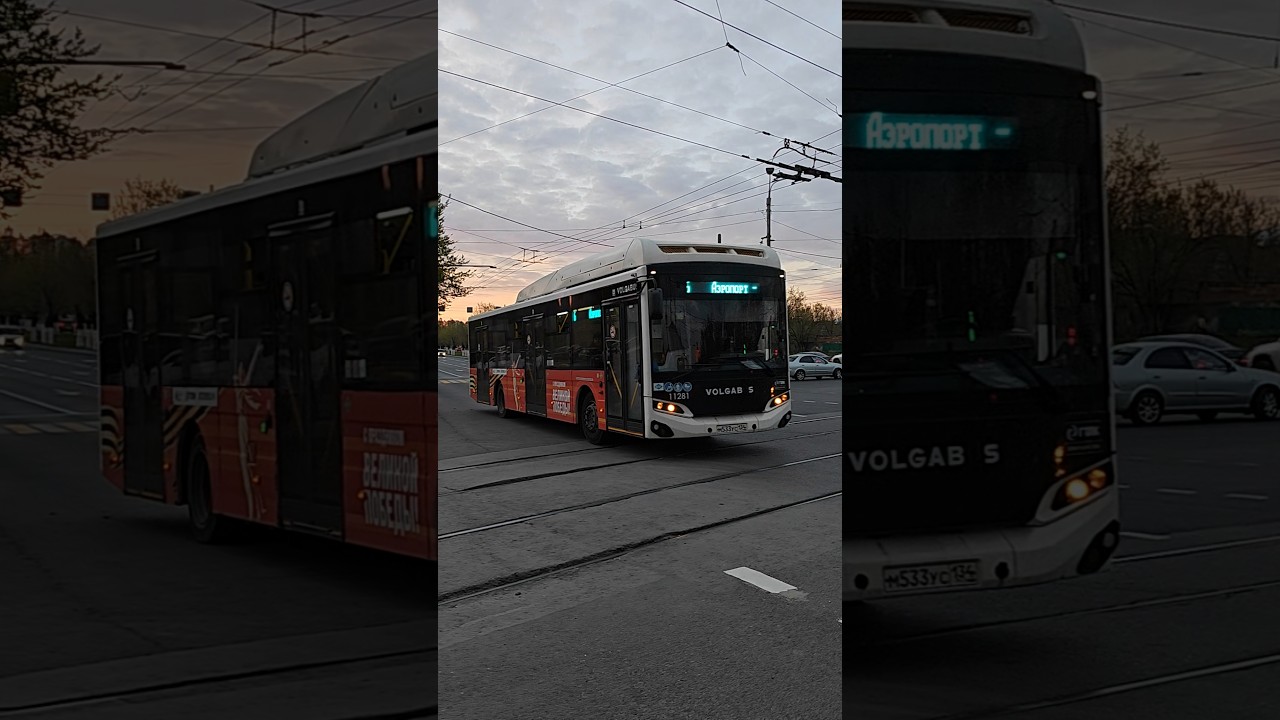 Volgabus 5270.G4, б/н 11281 маршрут №6