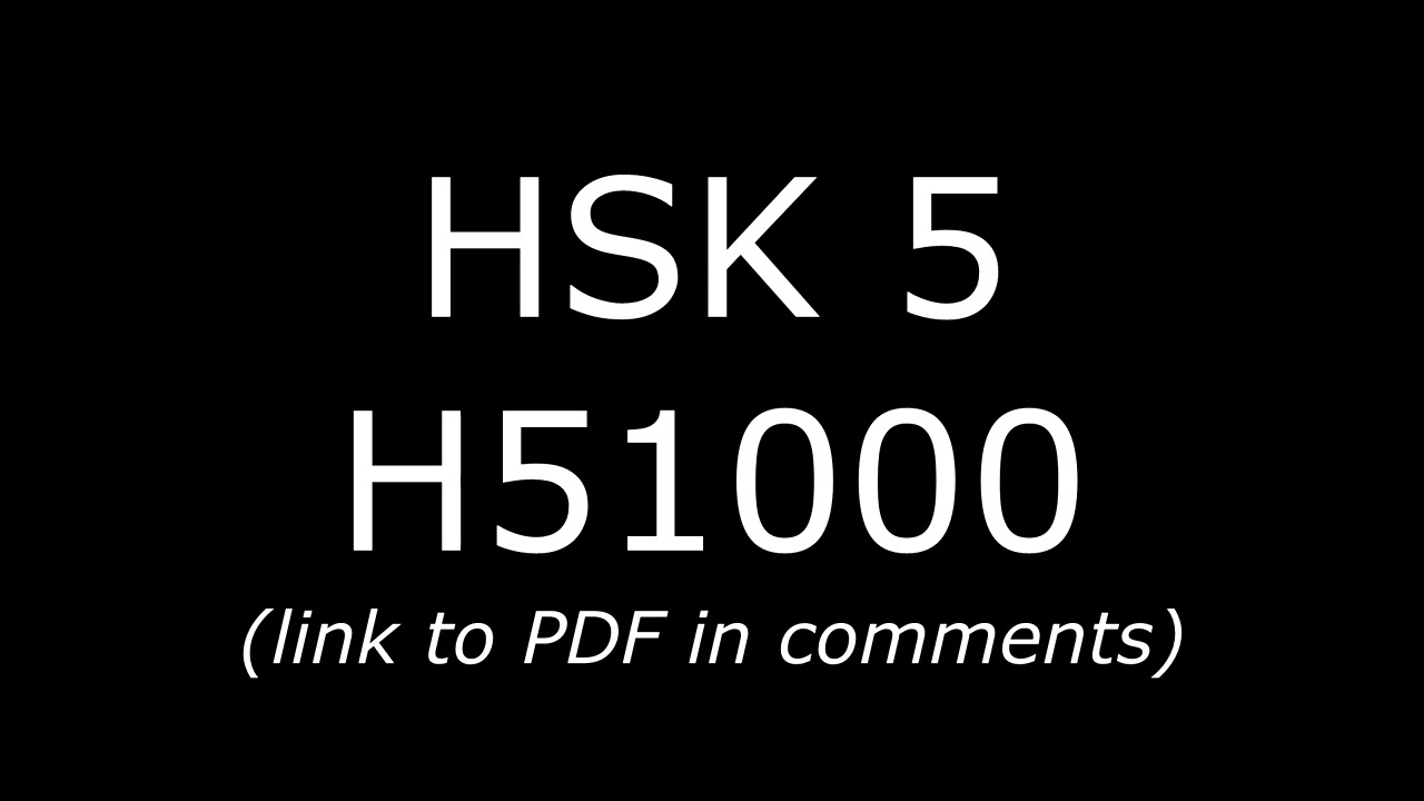H51000 mock test hsk 5 chinese