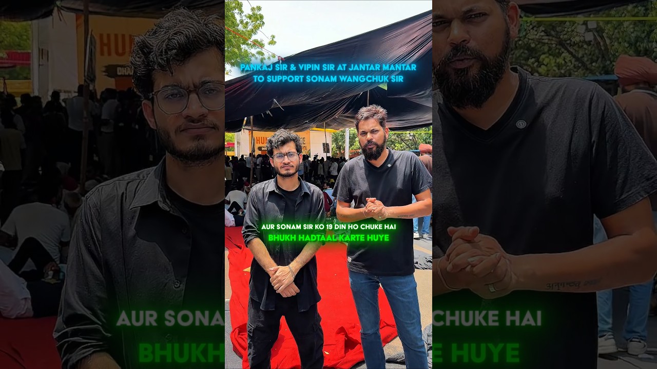 Support from PW 🙏🏻 #sonamwangchuk #hungerstrike #protest #trending #shorts