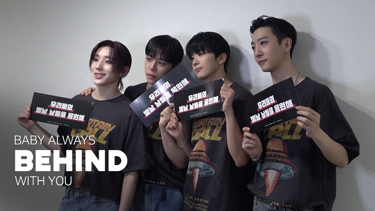 'CURTAIN CALL' Behind Ep.8 (ENG/CHN/JPN)