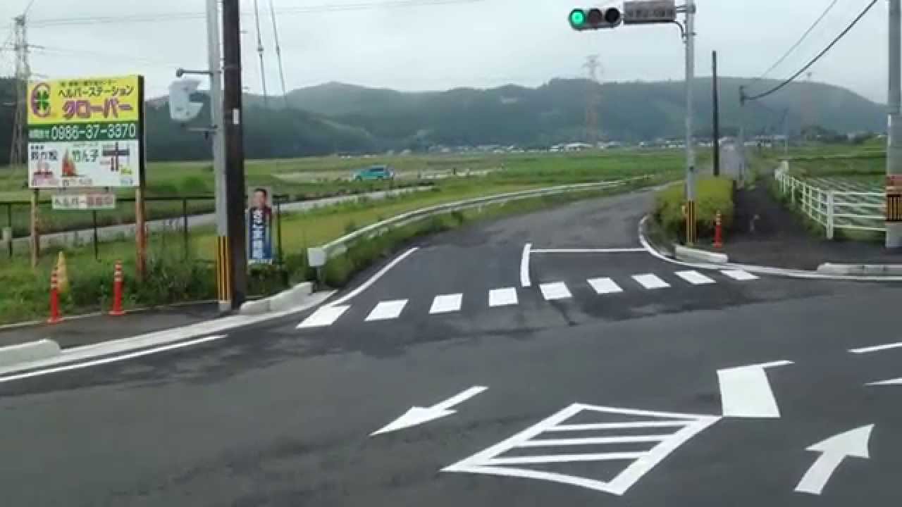 庄内橋　関之尾町　都城から霧島　近道 県道31号線　宮崎　乙房町　県道108号線　庄内川こいのぼり