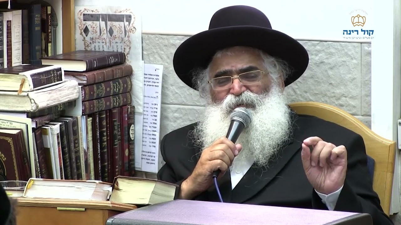 הרב יורם אברג'ל-המסר היומי-חיילים בצבא השם-ל' סיון תשפ''ה