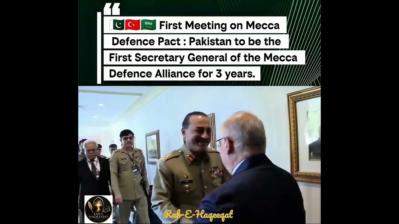 Pakistan, Saudi Arabia & T&uuml;rkiye Move Towards Mecca Defence Alliance