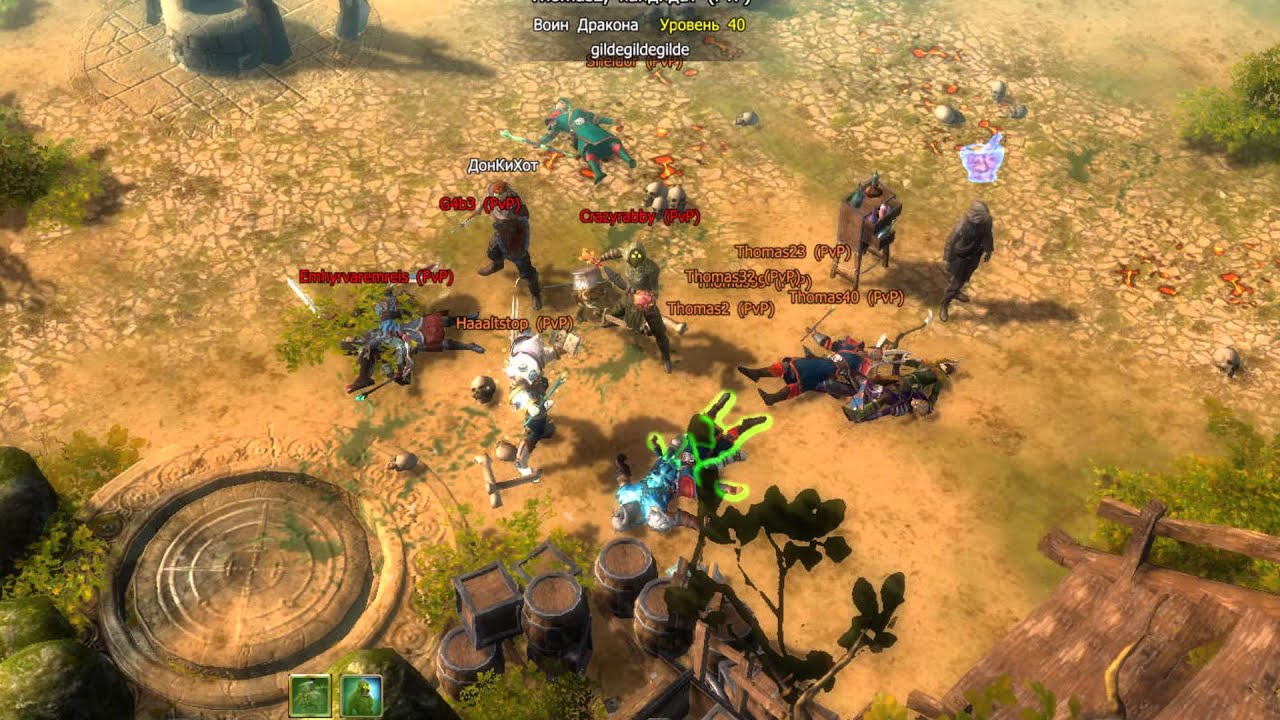 Drakensang online - test-server Deadly bomb