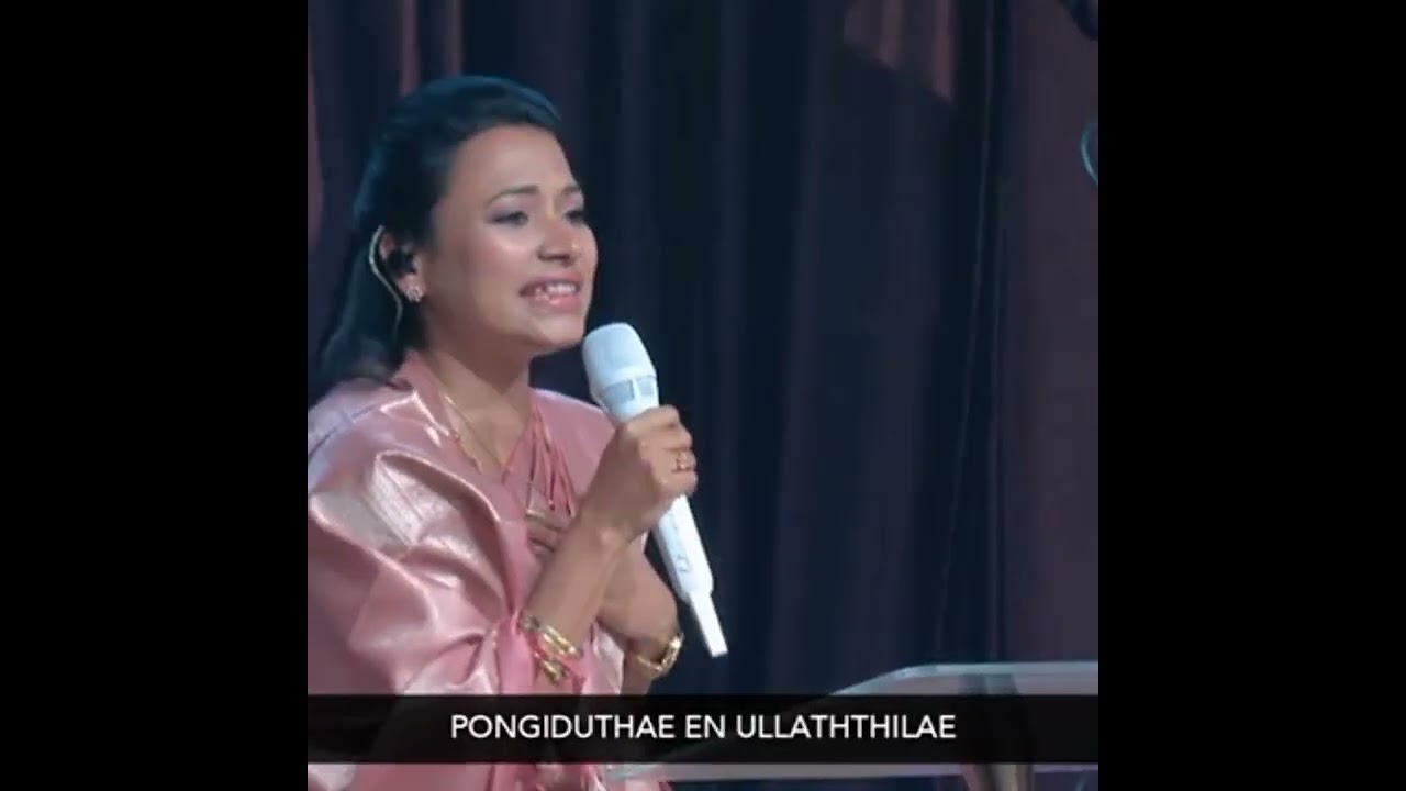 ஆனந்தமாய் நாமேஆர்ப்பரிப்போமே - Worship by PAS. ANITA KINGSLY