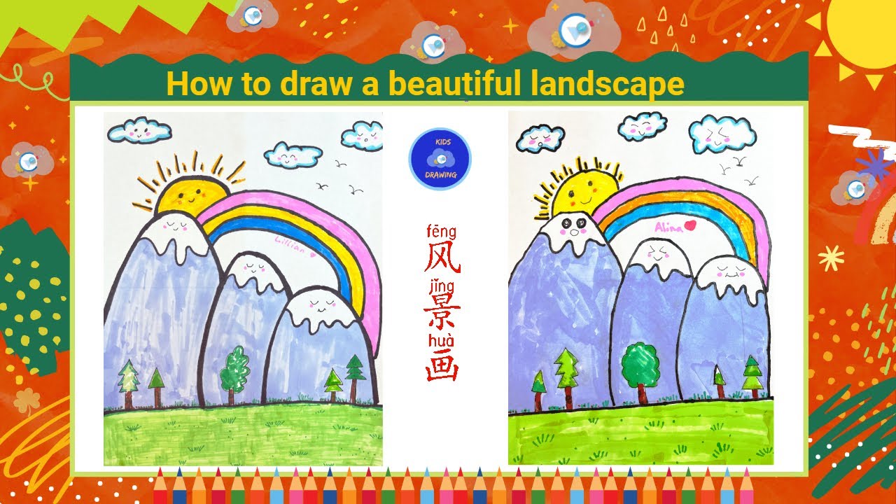 儿童简笔画//儿童画 //Kids drawing//how to draw a beautiful landscape.