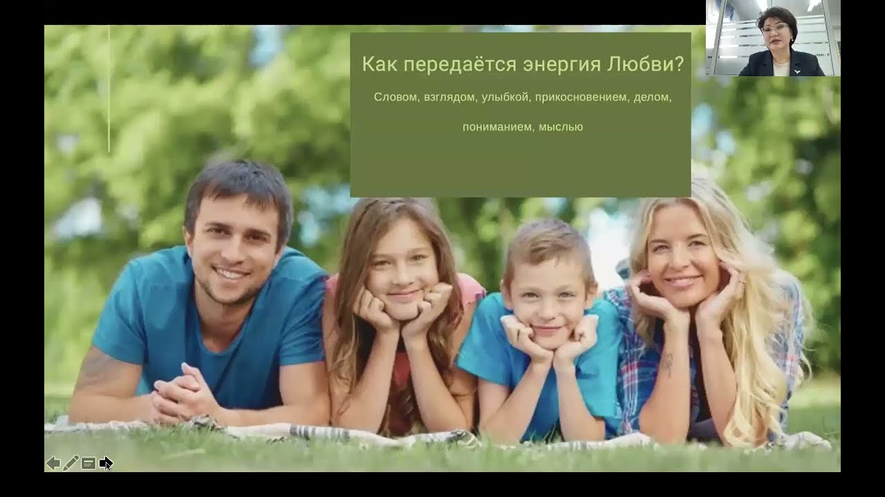 ОҚУШЫНЫ ҚАЛАЙ ОҚУҒА ЫНТАЛАНДЫРУ КЕРЕК? / Как мотивировать учащихся к обучению?