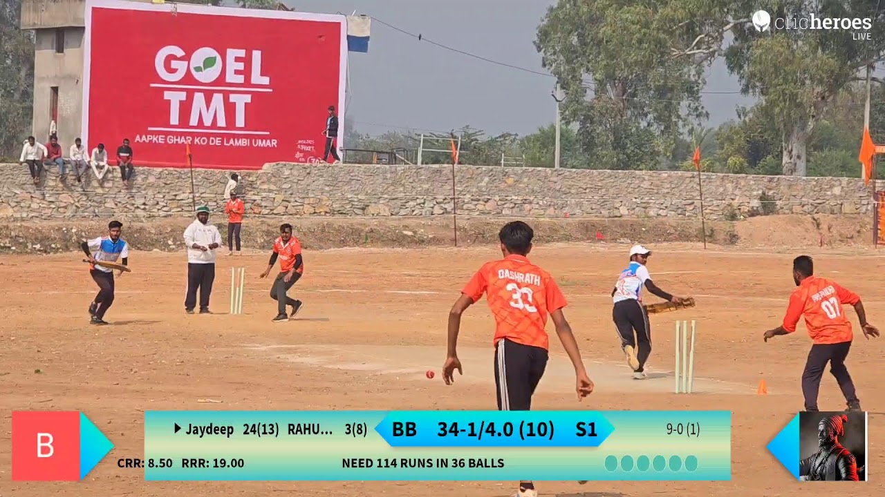 SAMAGADA 11 vs Bodigama 11 B live cricket match | 14vi GOUR BANJARA SAMAJ TOURNAMENT SAMAGADA  live