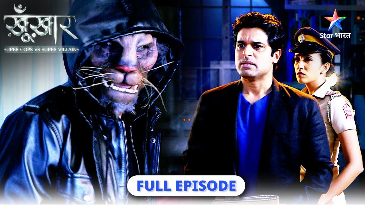 SuperCops Vs Super Villains | Yeh insaan hai ya Tiger?
