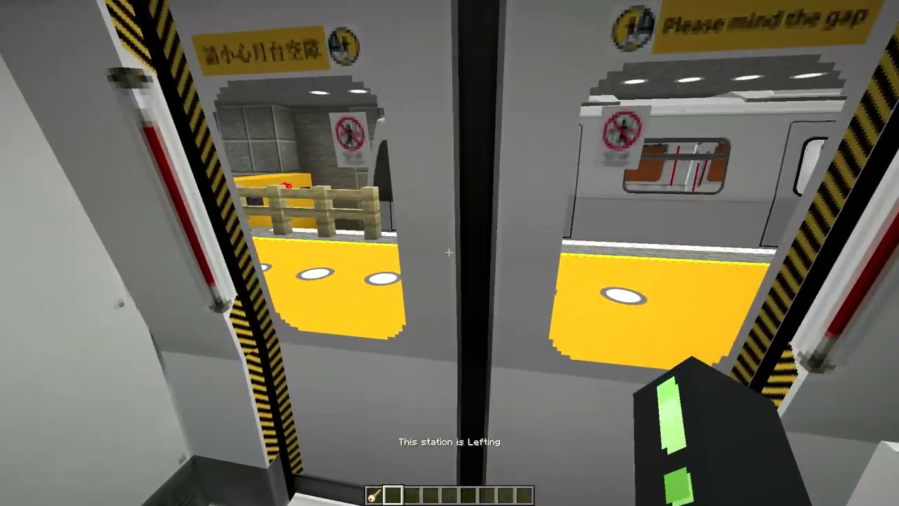 Minecraft Metro Mountin Transit 1