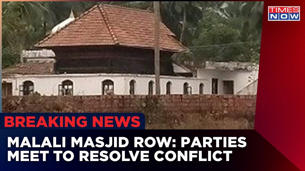 Karnataka Gyanvapi Rerun | Amid Malali Mandir-Masjid row, parties meet to resolve conflict | Latest