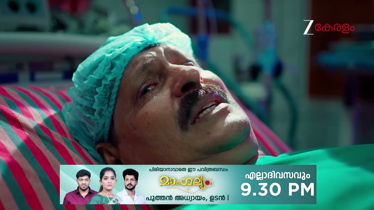 Durga | Ep - 73 | Webisode 01 | Feb, 11 2026 | Sandra, Kaushik, Aaliya | Zee Keralam