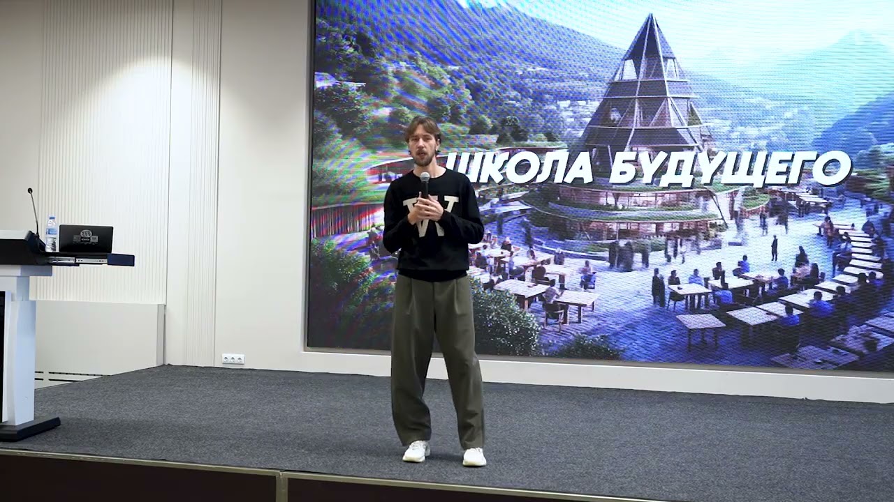 Александр Пыркалаб — Путь к осознанности и воспитание через личный пример
