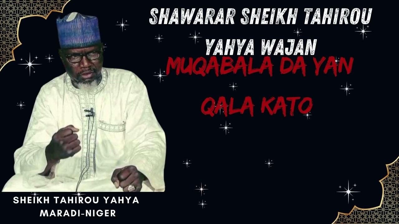 Shawara MALAM TAHIROU YAHAYA