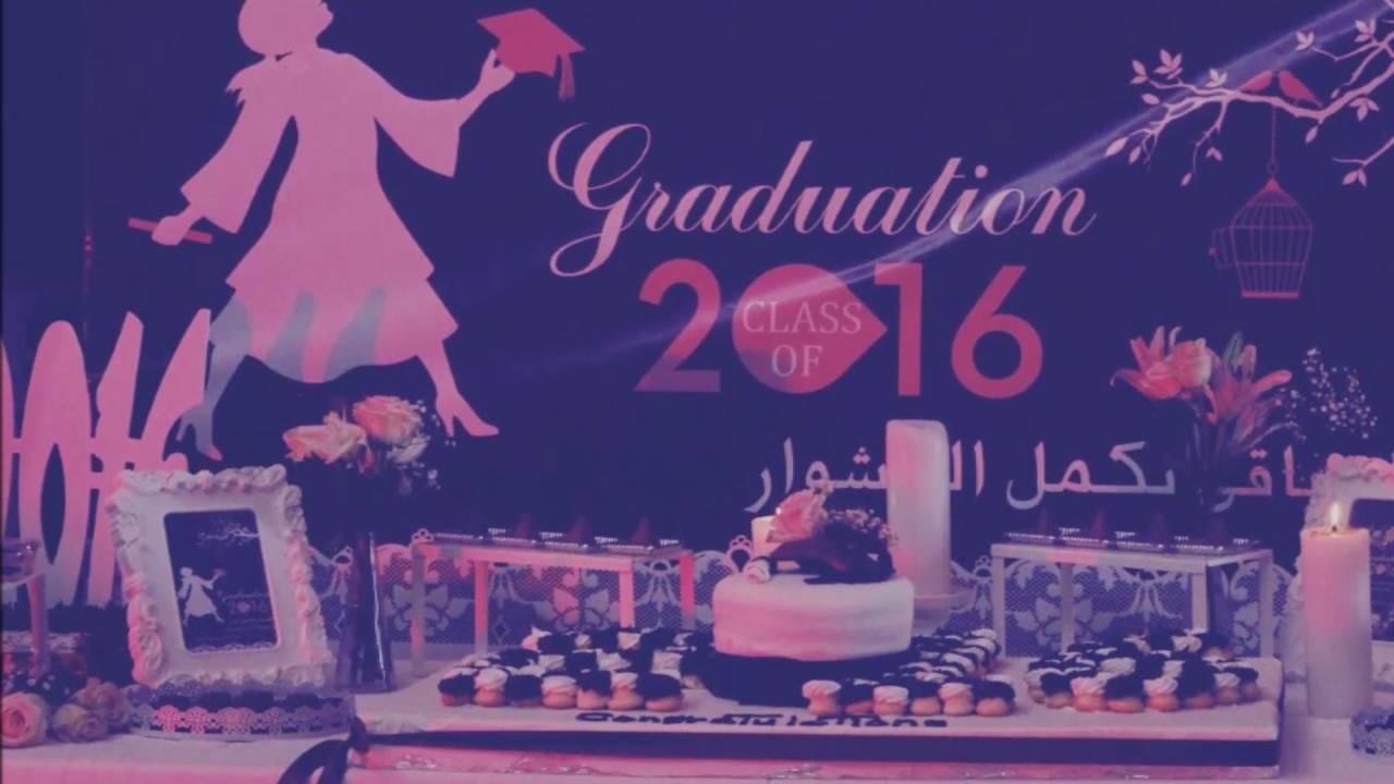 حفل تخرج ثالث متوسط بالمتوسطة الثانية برفحاء  يوم الأربعاء 4/8/1437