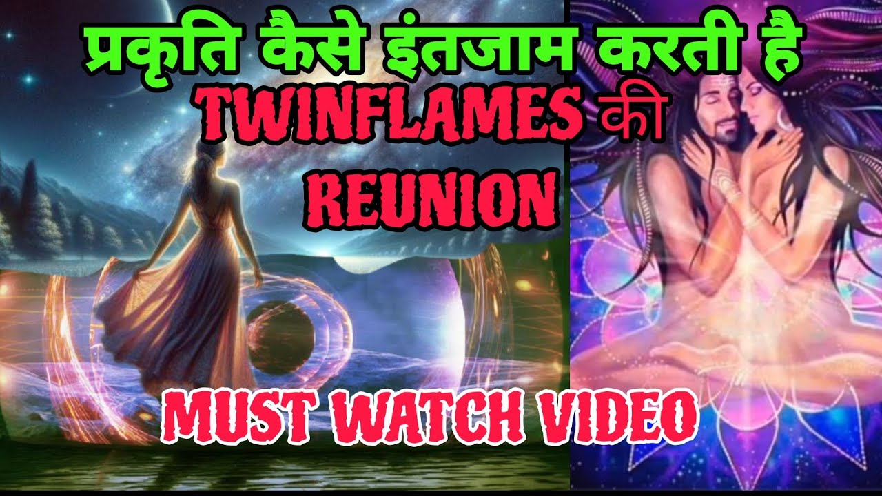 👉🔯How mother nature prepares both the twins for their REUNION? 💕💞🔱👩‍❤️‍👨
