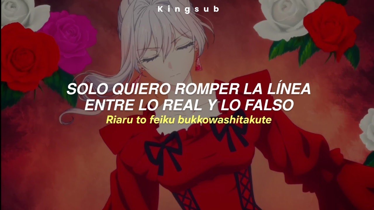 Saigo ni Hitotsu dake Onegai shitemo Yoroshii deshou ka OP. Full [Sub español + Rom] Senjou no Hana